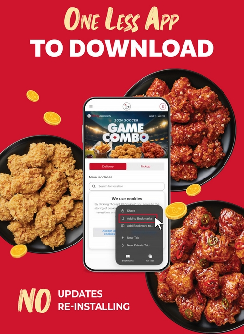 New Ordering Platform Launch